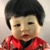 Chen - International Festival of Toys & Tots Collection