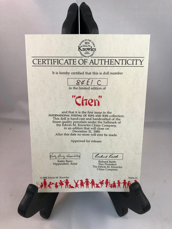 Chen - International Festival of Toys & Tots Collection