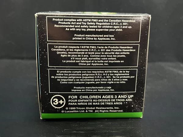 Star Wars Episode I – Naboo Ground Battle Promo Toy